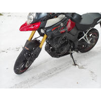 Skid plate V-Strom 1000 (years 2014+) - Givi/Kappa crasbars