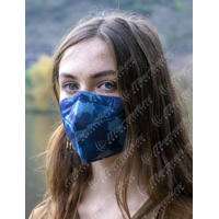 Protective mask - FFP2 (with nanomembrane)