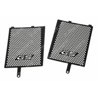 Water cooler guards/covers (set of 2) - BMW GS 1250