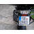 Universal lockable small pannier/tool case