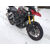 Skid plate V-Strom 1000 (years 2014+) - Givi/Kappa crasbars